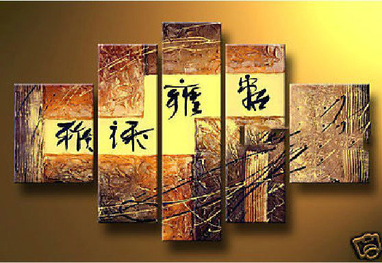 On Canvas With Chinese Charactor Rectangle Shape Modern Oil Paintings