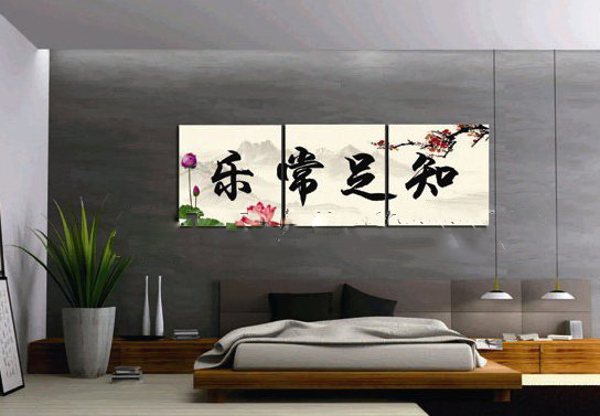 Black Background Flowers & Chinese Characters Subject Canvas Modern Oil Paintings