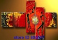 Red Yellow Black Background With People Gifts & Decoration Moder